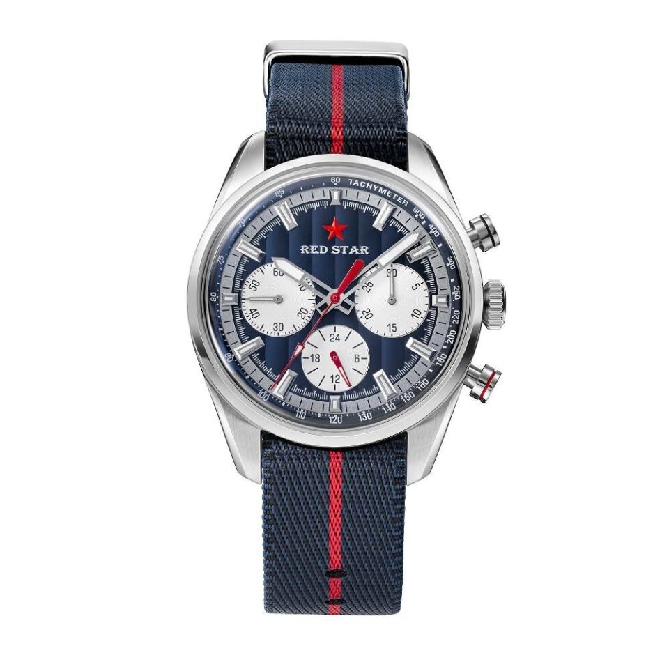 Red Star 8513G-B Kurmalı (Seagull ST19 Mekanizmalı) Erkek Kol Saati