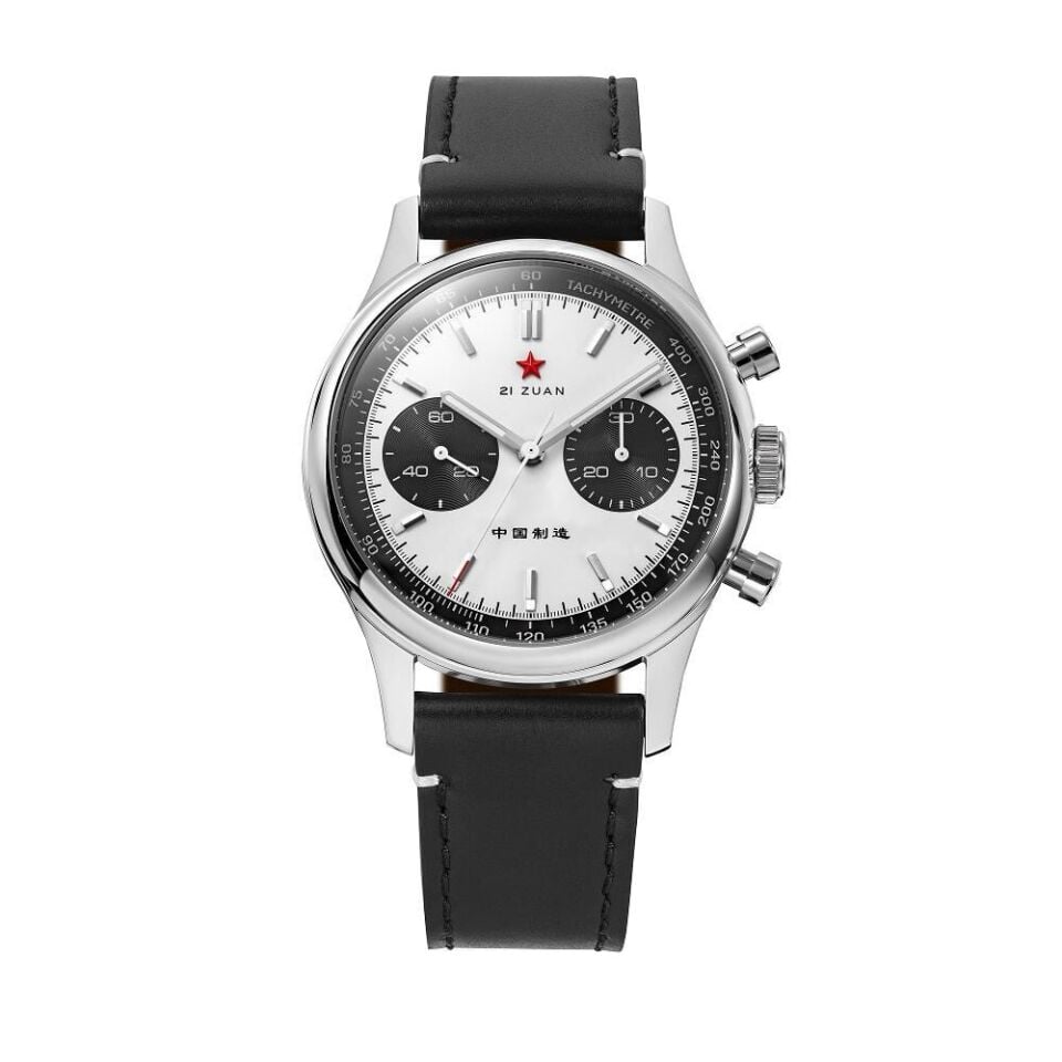 Red Star 8572G-B Kurmalı (Seagull ST19 Mekanizmalı) Erkek Kol Saati